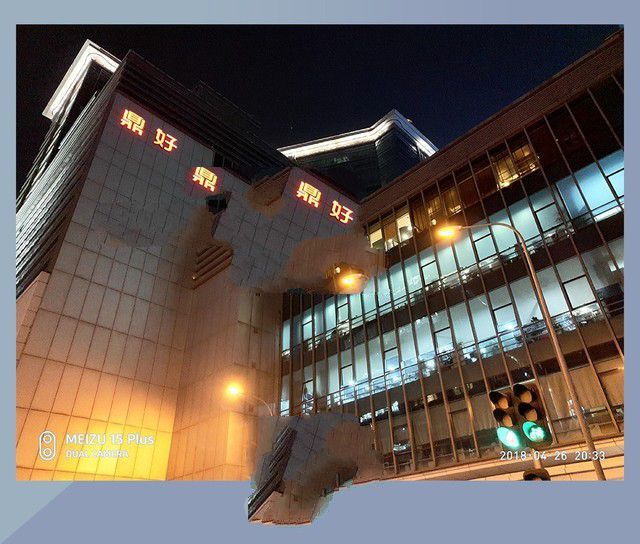 小米MIX2S、華為P20、魅族15 Plus對比評測 三款旗艦機大亂斗