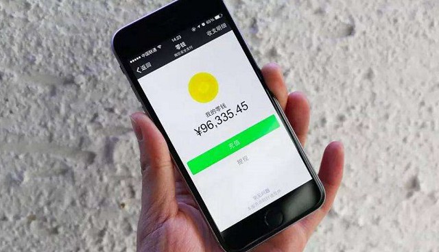 微信錢包設(shè)置指紋或手勢密碼解鎖方法 微信錢包鎖怎么開啟