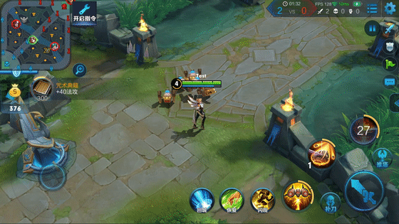 王者榮耀米萊狄技能介紹 王者榮耀米萊狄出裝和銘文搭配