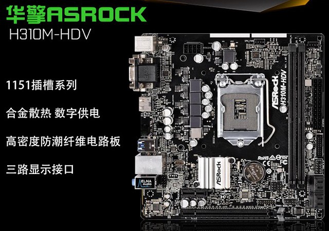 G5400配什么顯卡 3000元奔騰G5400配GTX1050Ti主機配置推薦