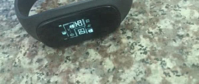 小米手環(huán)3或月底發(fā)布:外觀沒懸念 屏幕與功能大升級