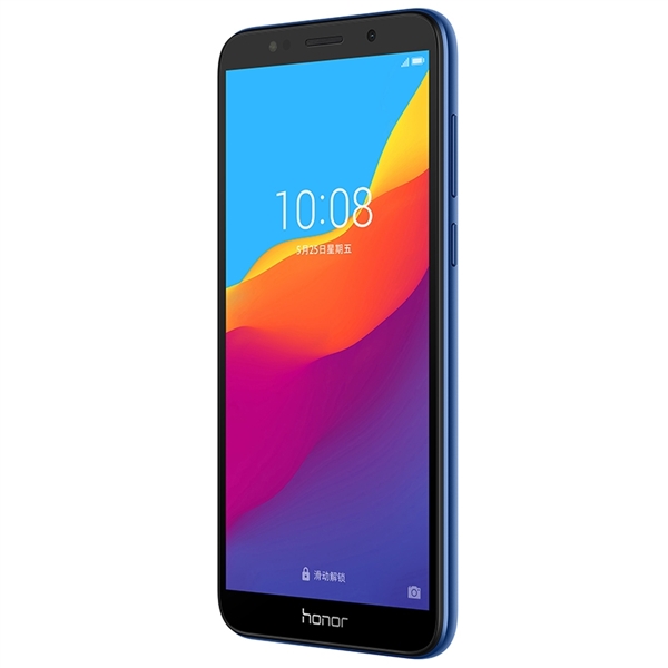 599元！榮耀暢玩7低調發布：三卡槽好評