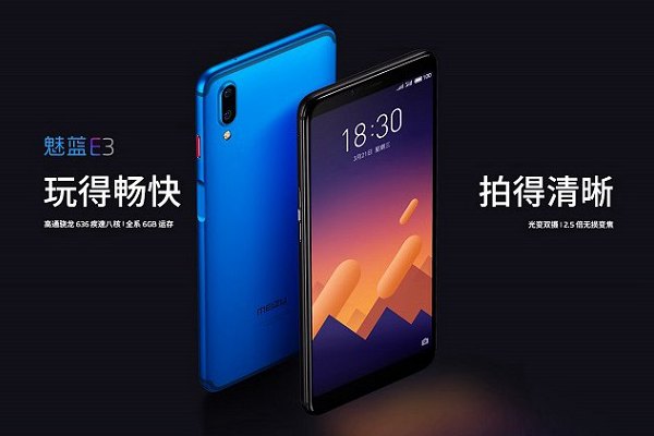 魅藍(lán)E3和<a href=/tags/508-0.html target=_blank class=infotextkey>努比亞</a>Z18mini哪個(gè)好？nubia Z18mini與魅藍(lán)E3區(qū)別對(duì)比