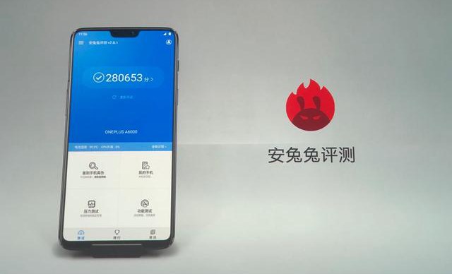 一加6和一加5T哪個好？一加6對比5T秒懂區(qū)別