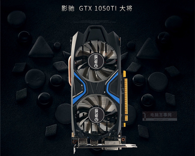 中等畫(huà)質(zhì)守望先鋒 不足4000元i3-8100配獨(dú)顯守望先鋒配置推薦