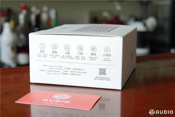 天貓精靈方糖智能音箱評測:麻雀雖小,五臟俱全