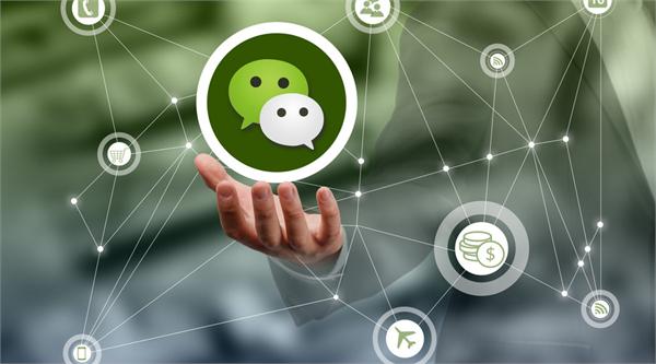 微信永久封號新規是什么?朋友圈發口令或被封號