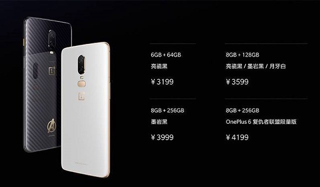 一加6手機圖賞：劉海全面屏、玻璃機身設計