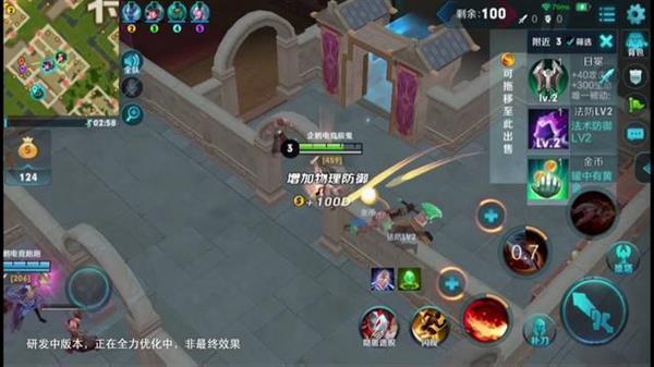 《王者榮耀》新玩法"邊境突圍”，終于開(kāi)始“吃雞”模式了