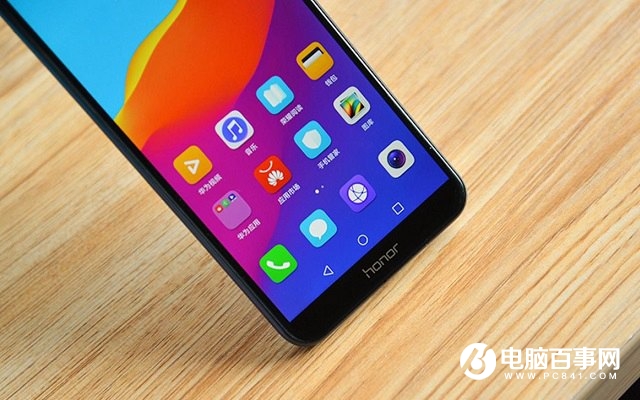 榮耀暢玩7和7C哪個好?榮耀暢玩7與7C區別對比