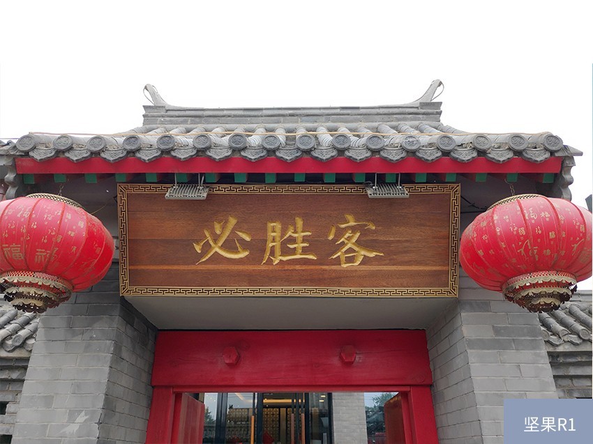 堅果R1、小米MIX2S、iPhone X對比評測 國產旗艦對決蘋果