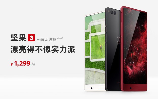 買手機需要注意哪些？別只看全面屏 換新機還要了解這些