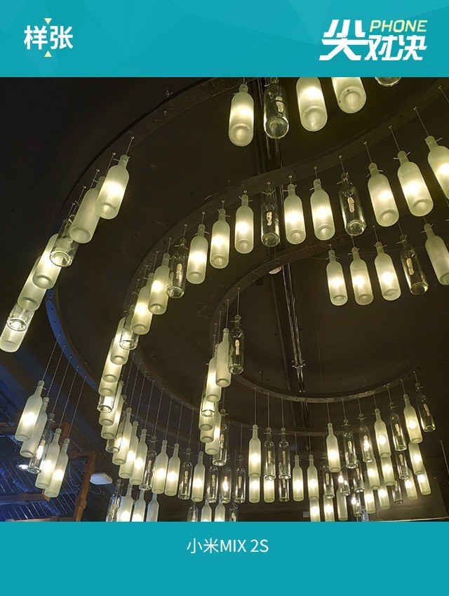 堅果R1、小米MIX2S、一加6對比評測 驍龍845旗艦怎么選?