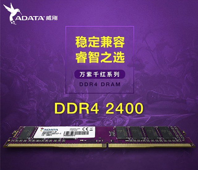 1500元賽揚G4900主機配置推薦 滿足辦公與高清視頻需求