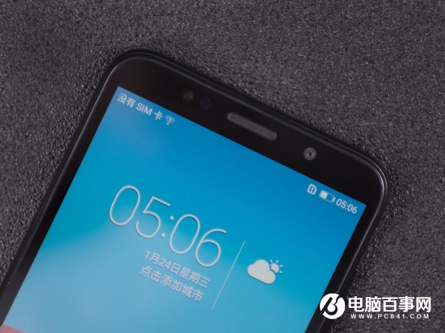 榮耀暢玩7值得買嗎?榮耀暢玩7評(píng)測(cè)