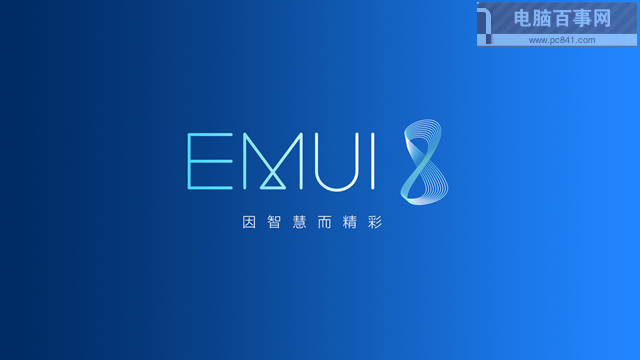 榮耀暢玩7A值得買嗎?榮耀暢玩7A評測