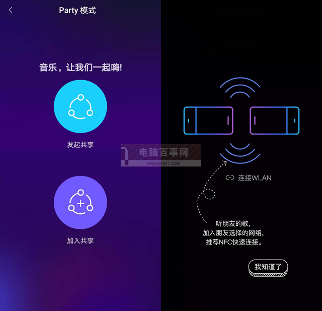 榮耀暢玩7A值得買嗎?榮耀暢玩7A評測