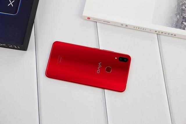 vivo X21i值得買嗎?vivo X21i評測