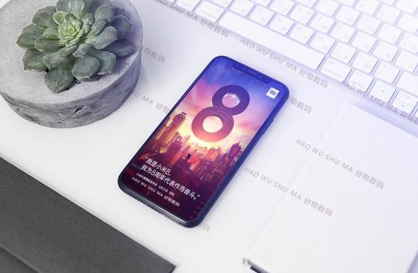 小米8又一項黑科技曝光：支持高通QC4+快充