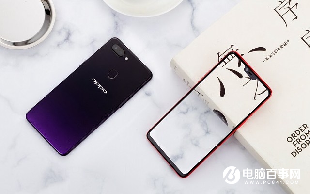 驍龍660手機有哪些 2018搭載高通驍龍660的手機推薦