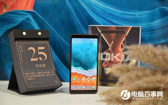 驍龍660手機有哪些 2018搭載高通驍龍660的手機推薦