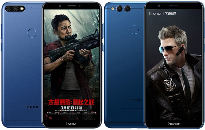 榮耀暢玩7、暢玩7A、暢玩7C和榮耀7X區別對比導購