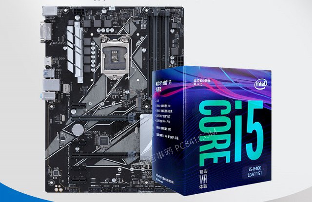 主板怎么選？小白裝機電腦主板選購技巧 通俗易懂！