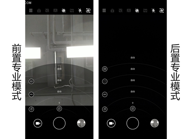當信仰有了性價比 諾基亞X6全面評測