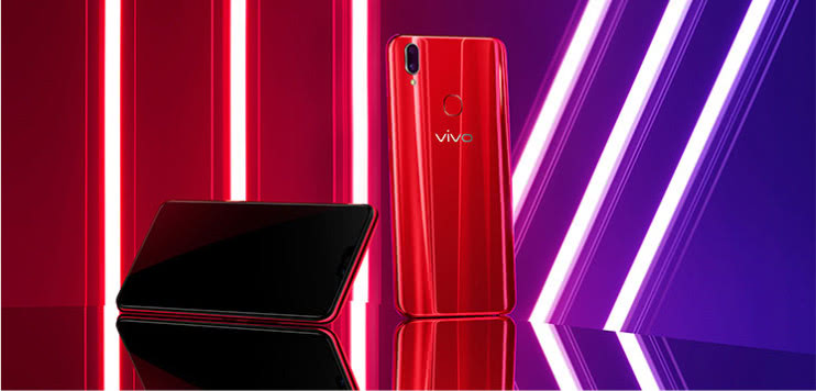vivo Z1配置怎么樣 vivo Z1參數與真機圖賞