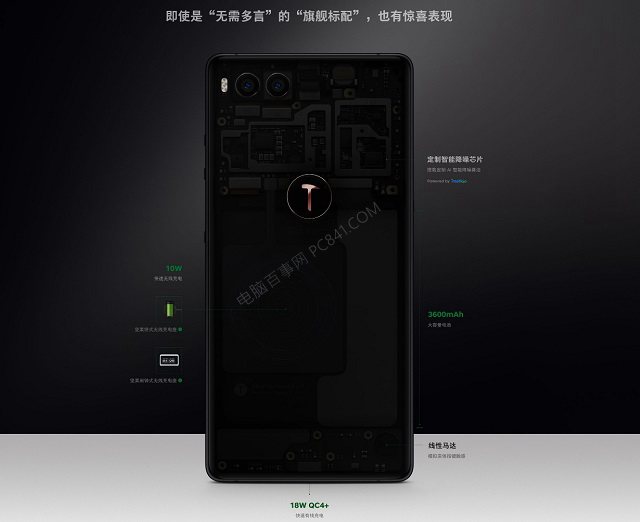 ZEALER堅(jiān)果R1評(píng)測(cè):是羅永浩產(chǎn)品不行 還是王自如偏見(jiàn)太深?