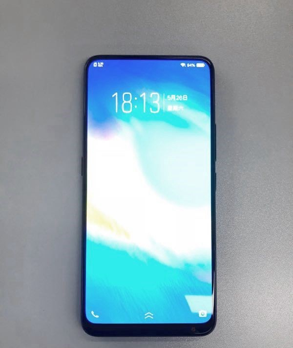 vivo NEX線下開啟預(yù)售：首發(fā)驍龍710，4998元起