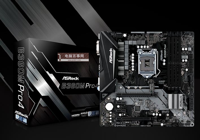 i5-8400配什么主板？Intel酷睿i5 8400主板推薦