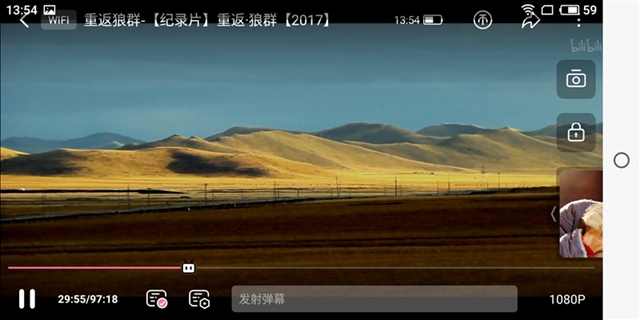 魅藍6T值得買嗎?魅藍6T全面評測