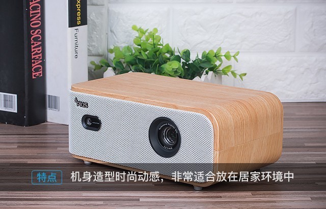 3299元側(cè)投神器 神畫Q1智能影院評(píng)測 3299元側(cè)投神器 神畫Q1智能影院評(píng)測