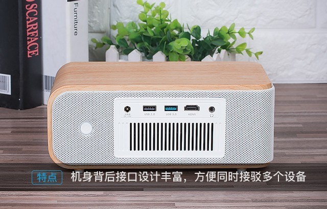 3299元側(cè)投神器 神畫Q1智能影院評(píng)測 3299元側(cè)投神器 神畫Q1智能影院評(píng)測