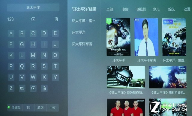 3299元側投神器 神畫Q1智能影院評測 3299元側投神器 神畫Q1智能影院評測