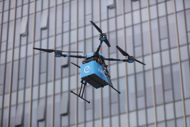 餓了么獲準開辟國內首批無人機即時配送航線 送餐進入“20分鐘時代” 餓了么獲準開辟國內首批無人機即時配送航線 送餐進入“20分鐘時代”