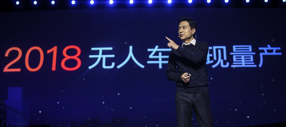百度7月量產無人駕駛汽車，BTA的AI戰略是否殊途同歸？