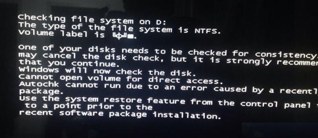 機(jī)械硬盤保養(yǎng)小技巧 硬盤這么保養(yǎng)才能延年益壽