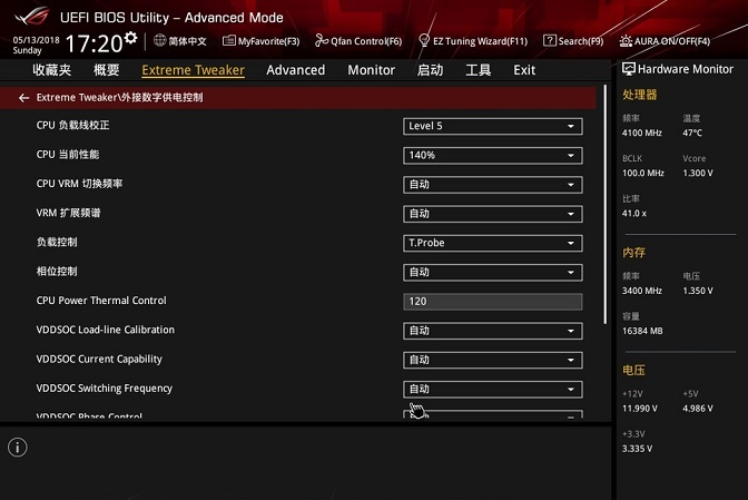 AMD二代銳龍R5 2600X裝機教程 2018銳龍二代組裝電腦教程
