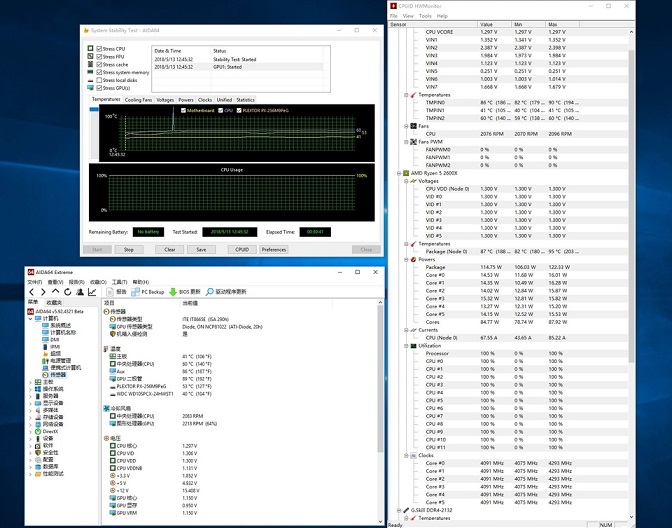AMD二代銳龍R5 2600X裝機教程 2018銳龍二代組裝電腦教程