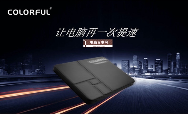 性價比辦公平臺 2300元左右酷睿i3-8100辦公電腦配置推薦