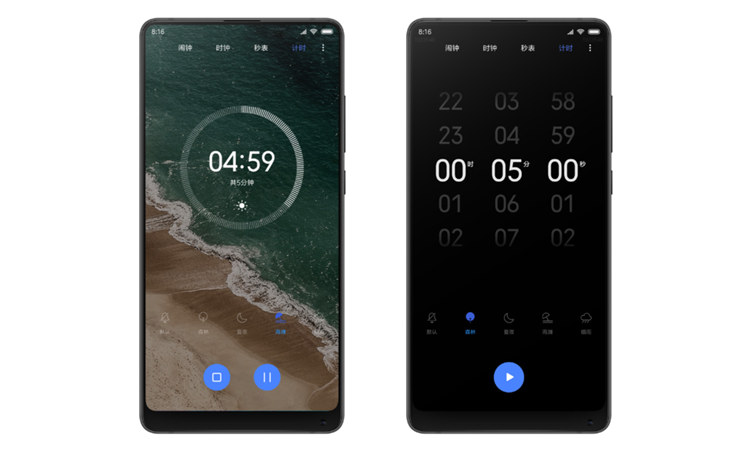 MIUI10有哪些新功能 小米MIUI10十大新功能匯總