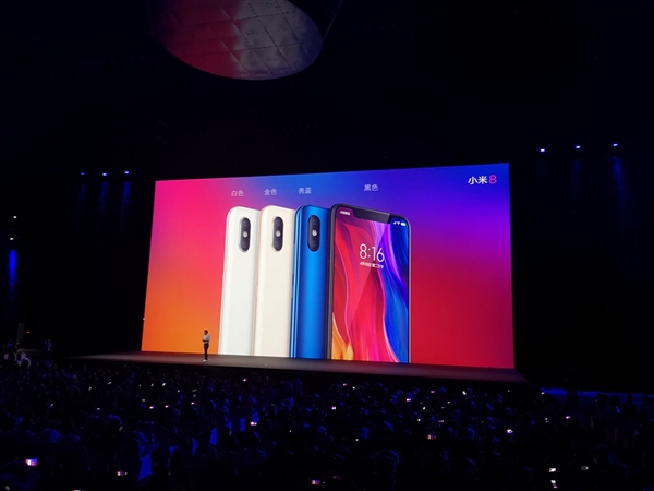 小米8跑分多少？小米8安兔兔跑分性能公布