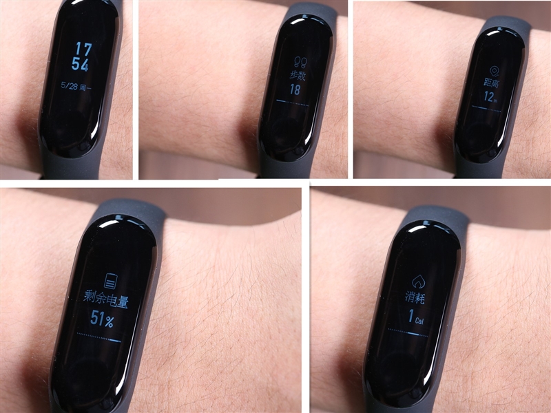 續航超20天!小米手環3評測:大屏幕+50米防水