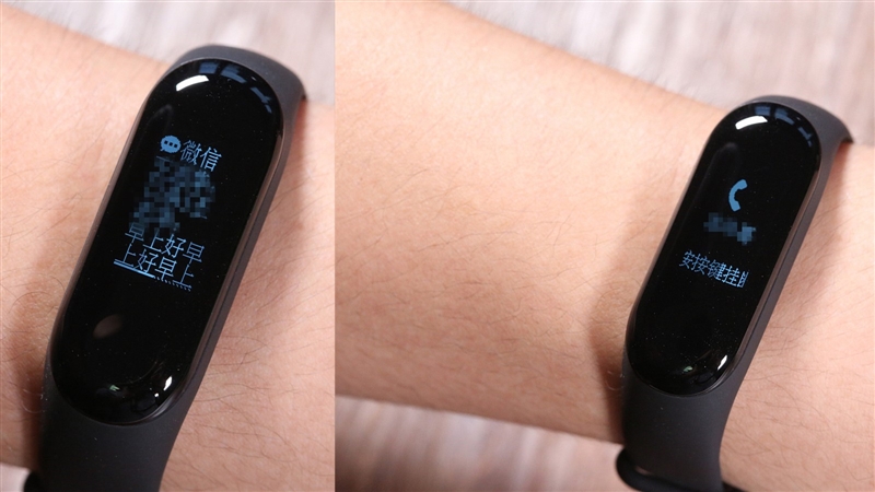 續航超20天!小米手環3評測:大屏幕+50米防水