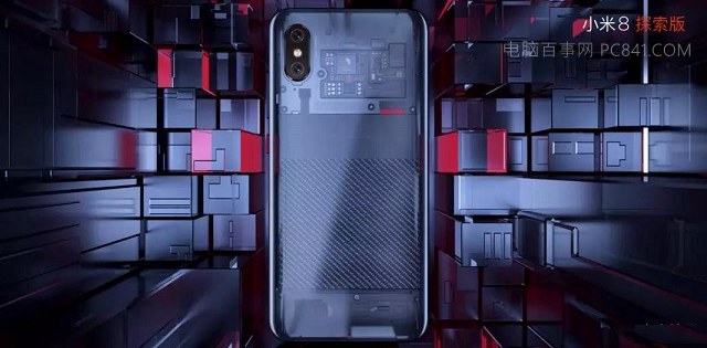 小米8怎么樣 小米8優(yōu)缺點(diǎn) 網(wǎng)友評(píng)論一針見(jiàn)血!