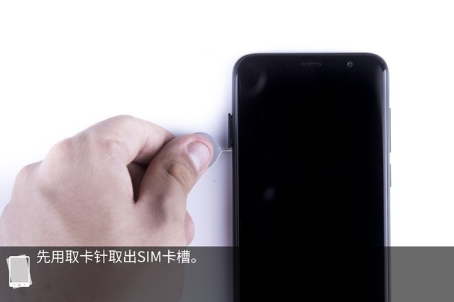 魅藍6T做工如何 魅藍6T拆機圖解評測