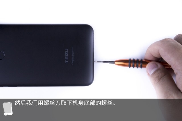 魅藍6T做工如何 魅藍6T拆機圖解評測