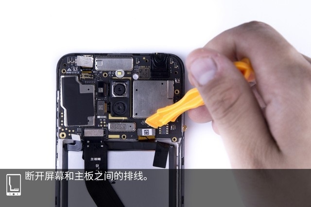 魅藍6T做工如何 魅藍6T拆機圖解評測